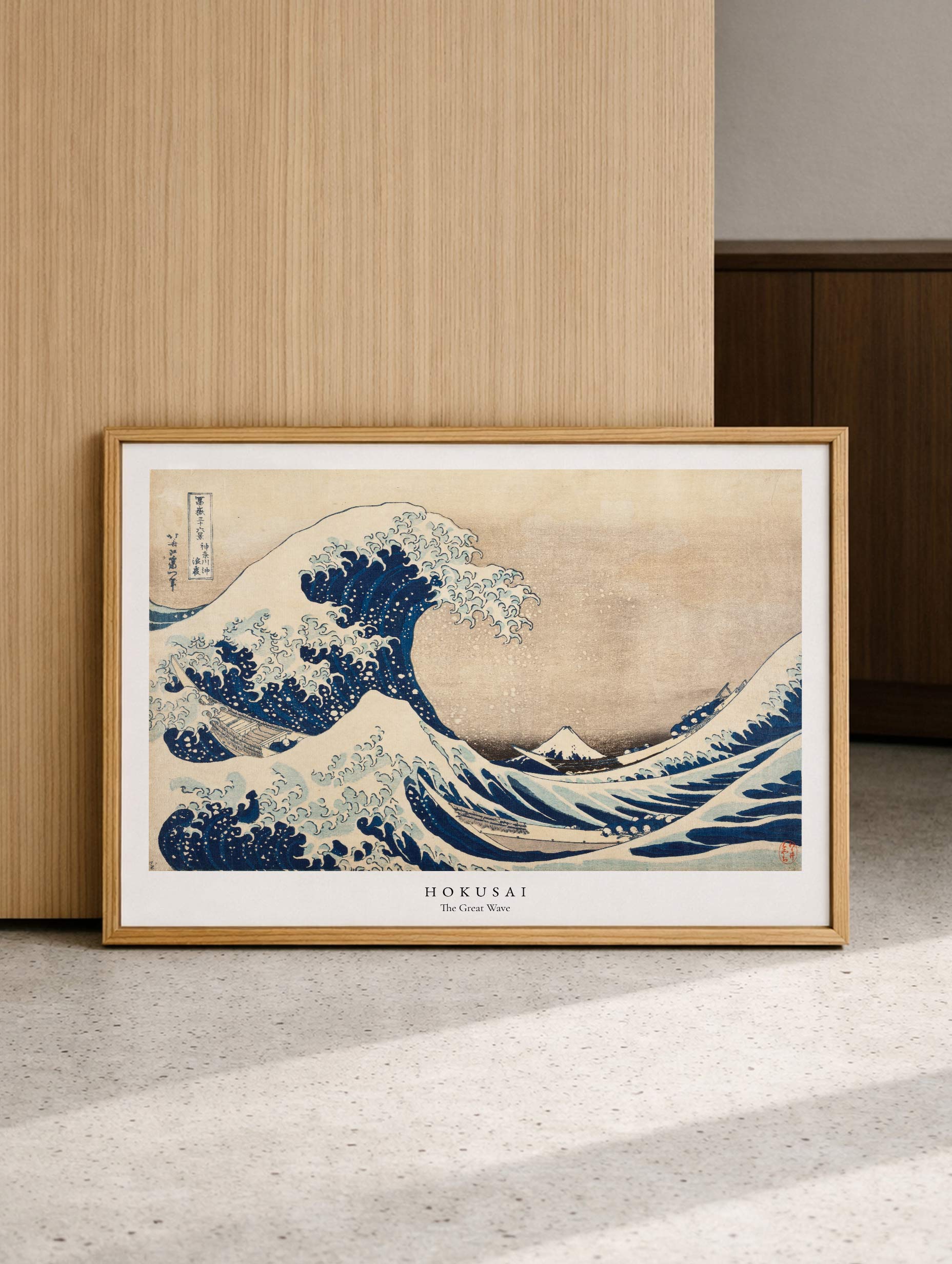 The Great Wave off Kanagawa - Hokusai