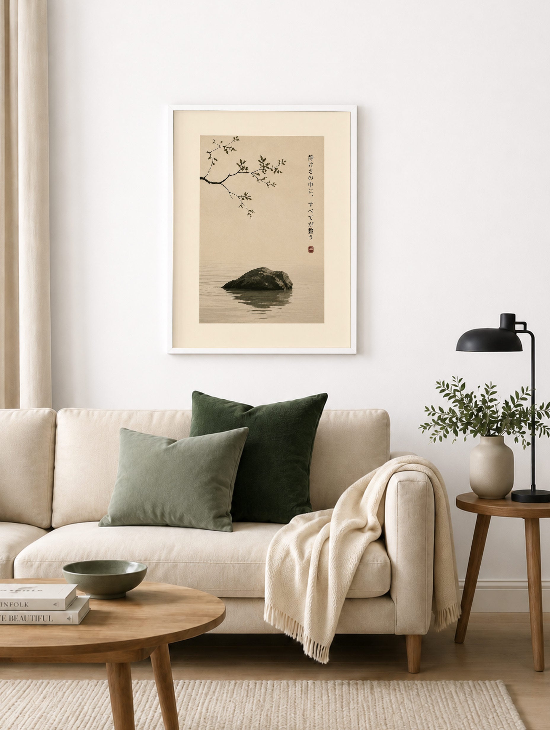 Still Water and Branch Zen Poster