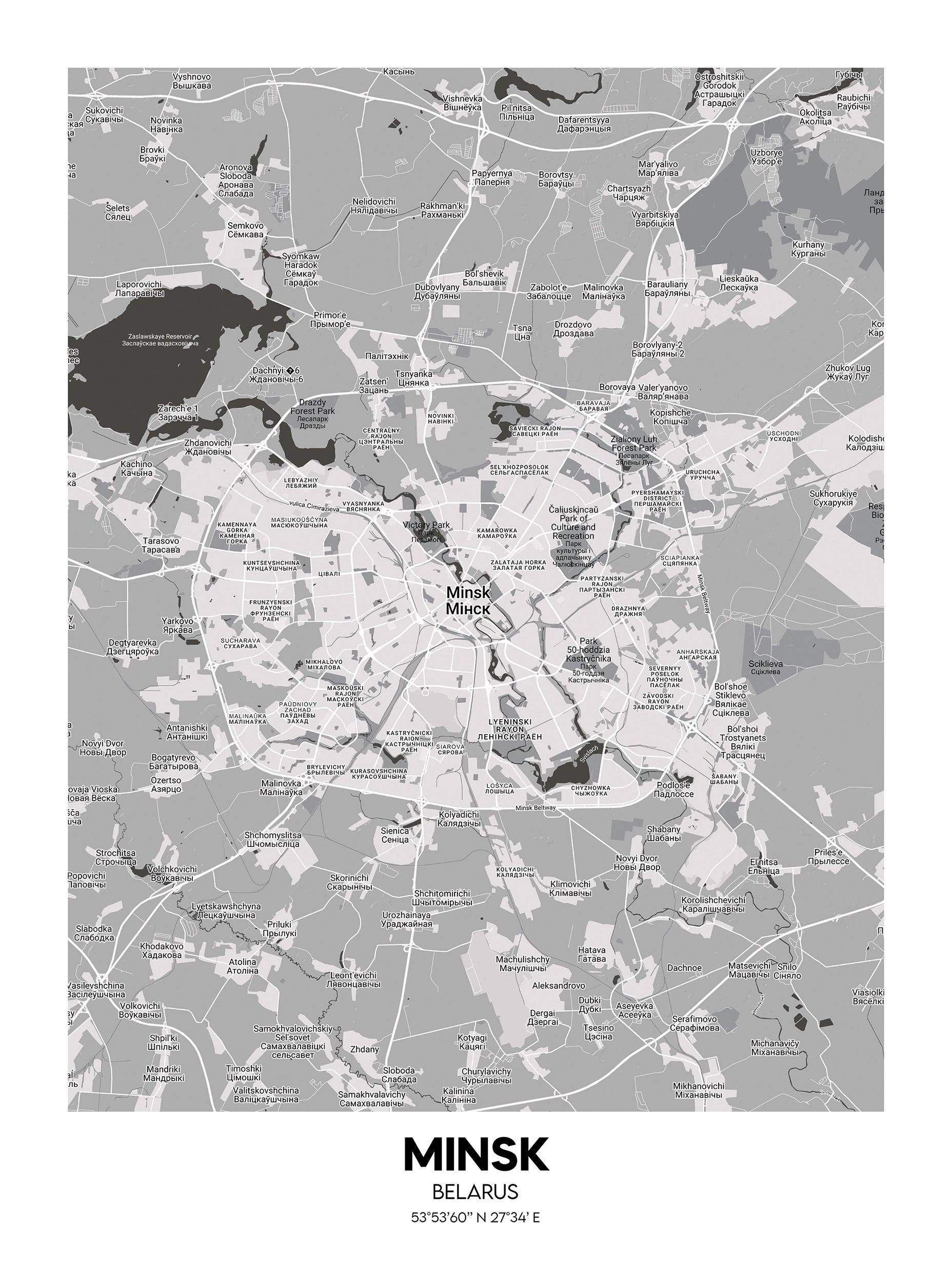 Minsk, Belarus Map Poster
