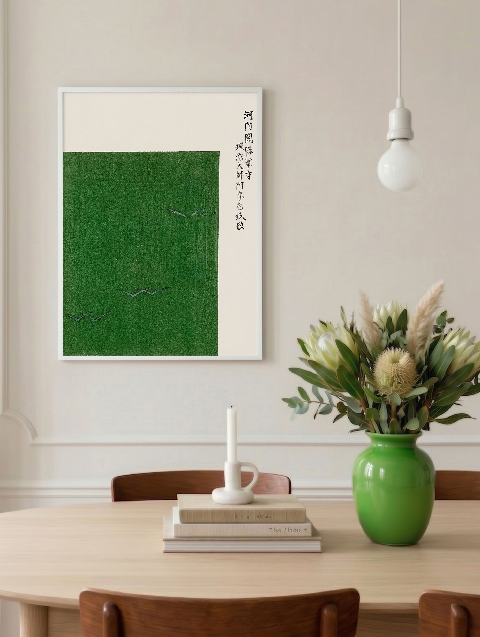 Yatsuo No Tsubaki - Taguchi Tomoki