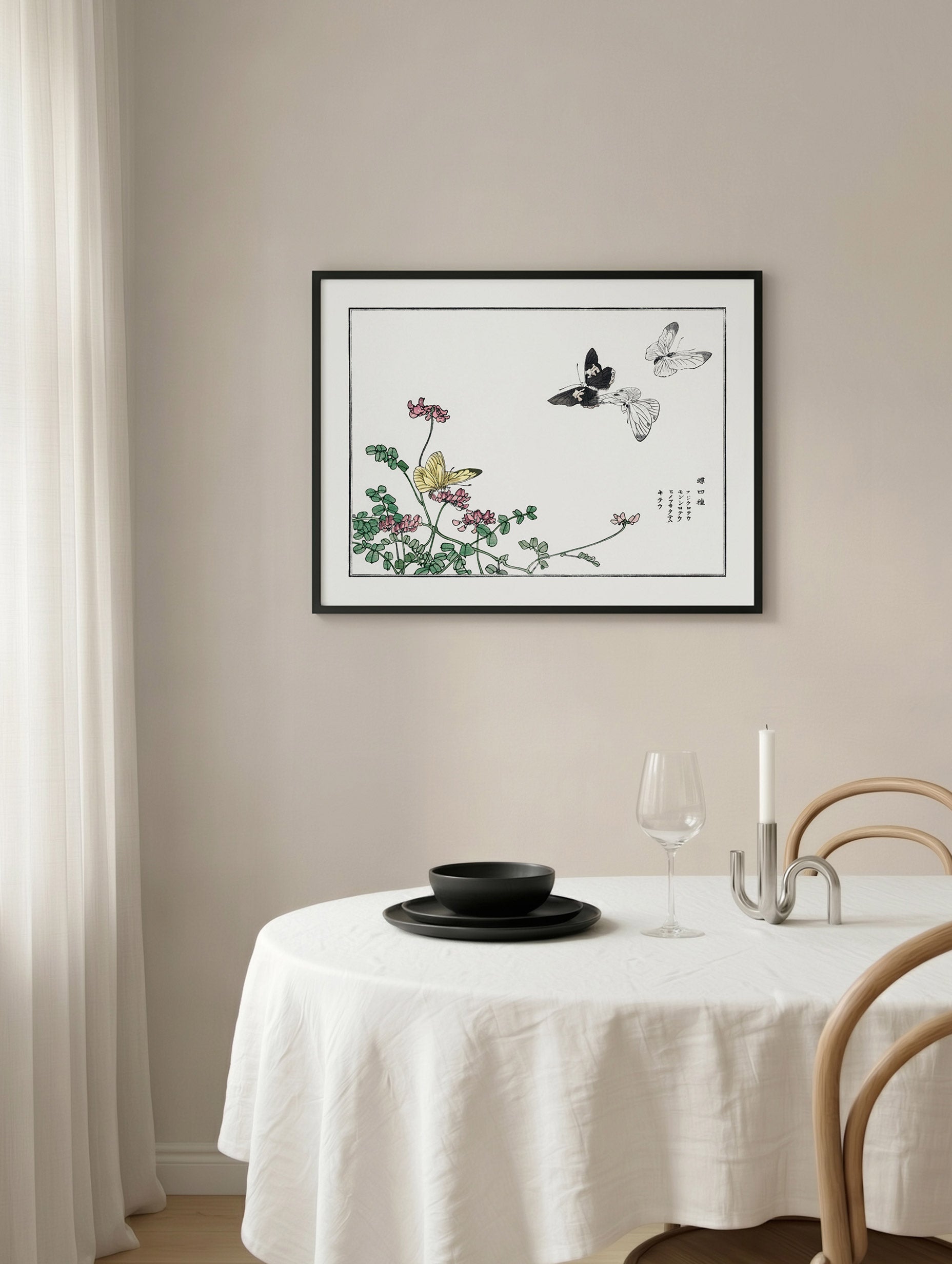 Sommerfugler og blomst - Morimoto Toko