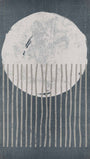 Ema Paraschiv - 459 Poster