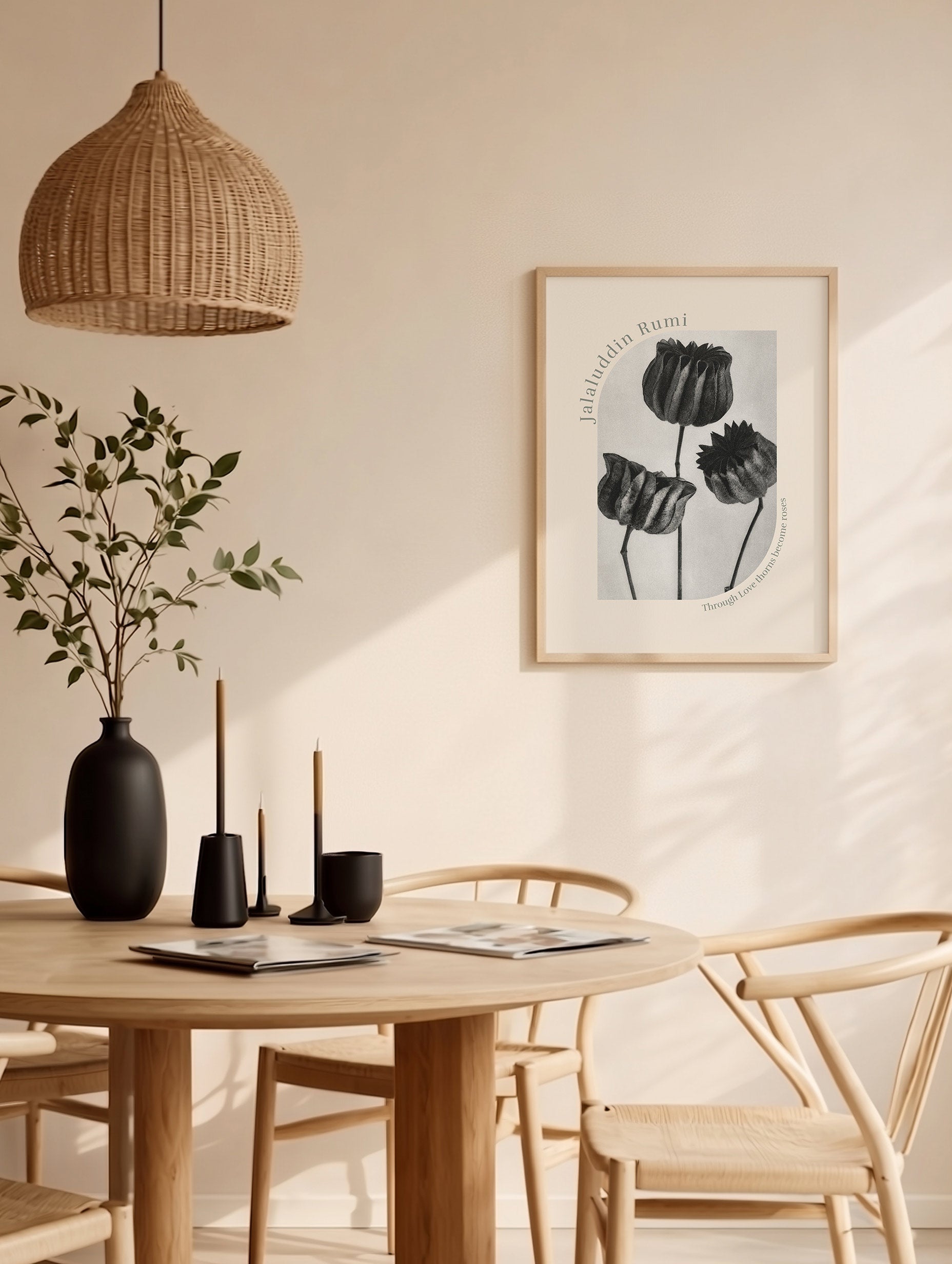Abutilon (Lime Mallow) Karl Blossfeldt Art Print Mockup