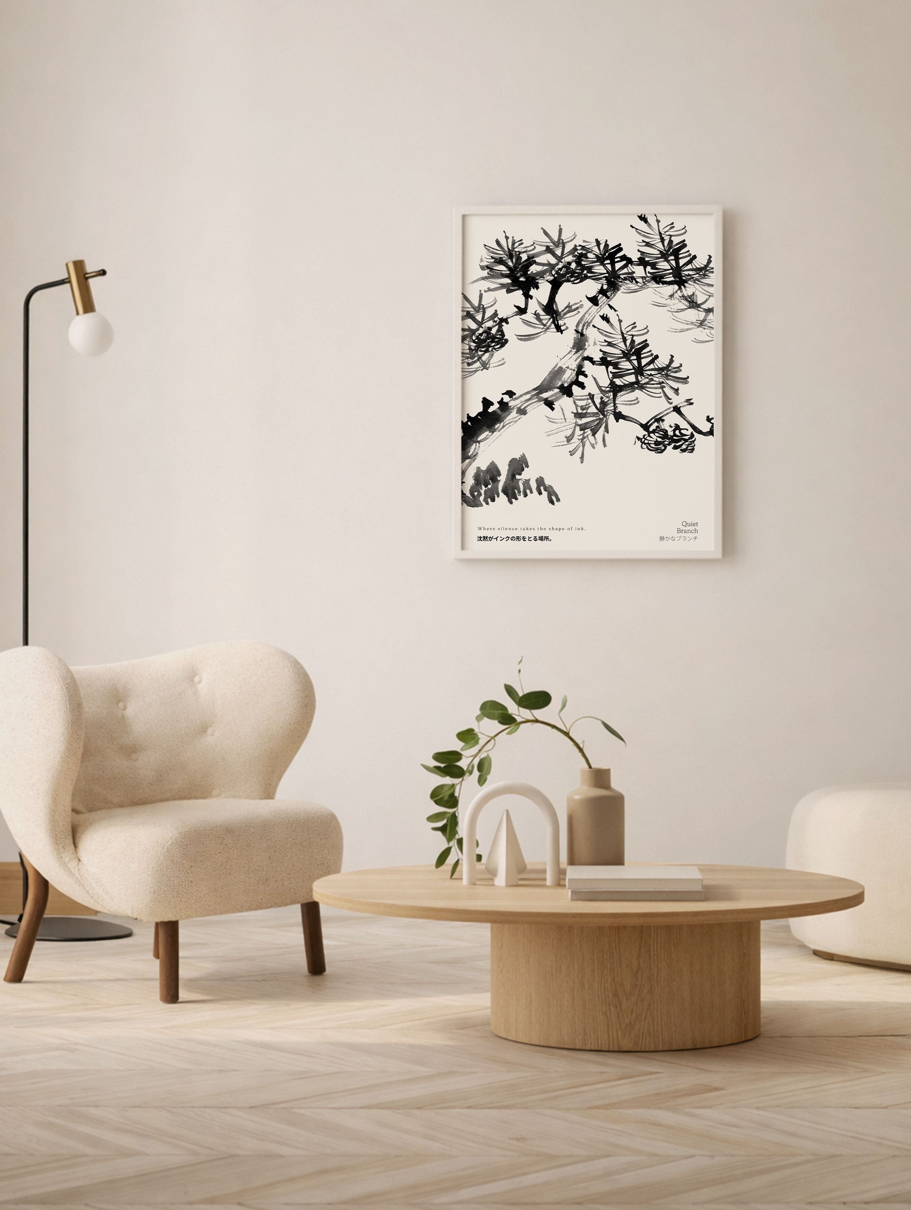 Pine Tree Japanese Art Print Mockup