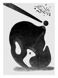 Ink Palette Poster