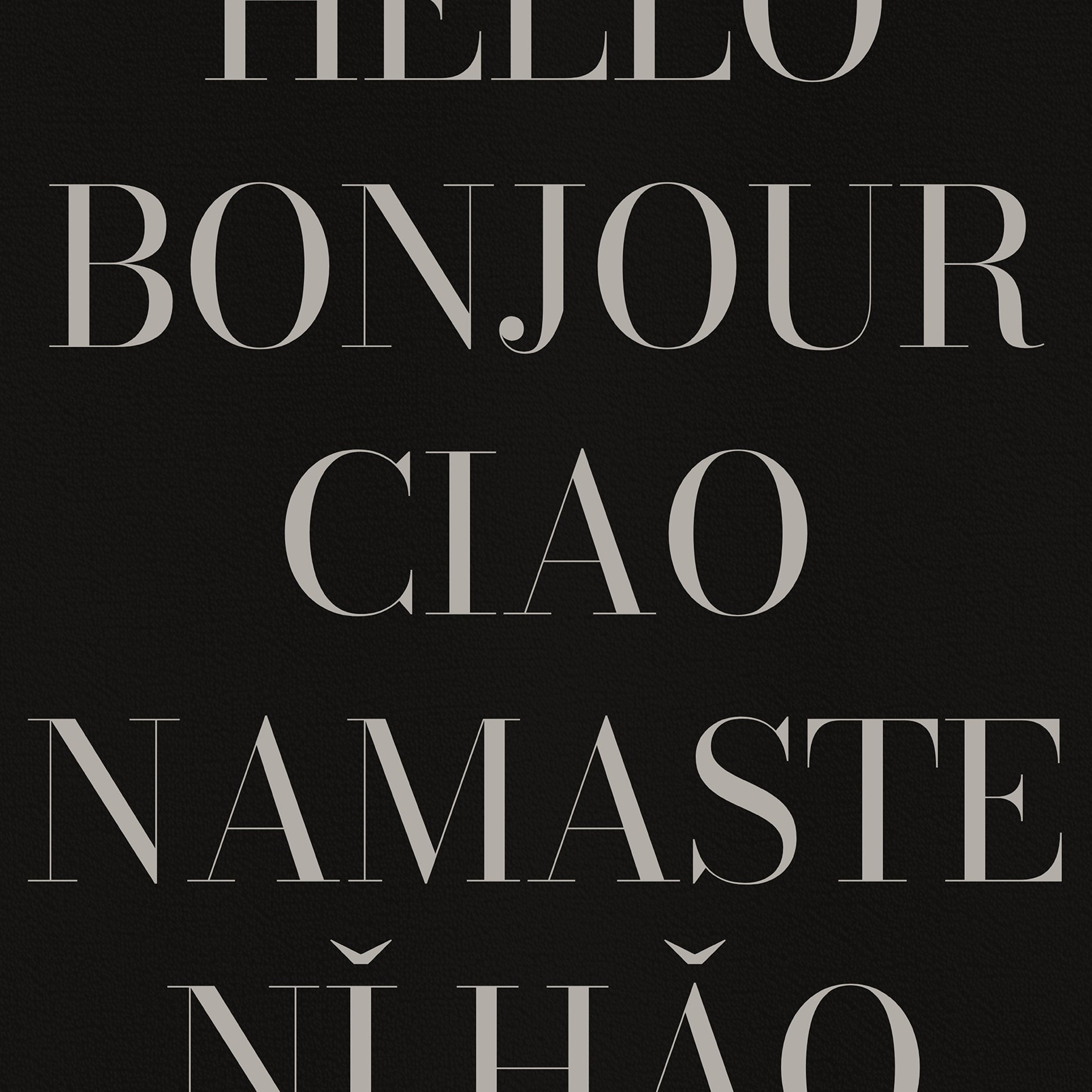 Första huset i en bosättning abstrakt konsttryck