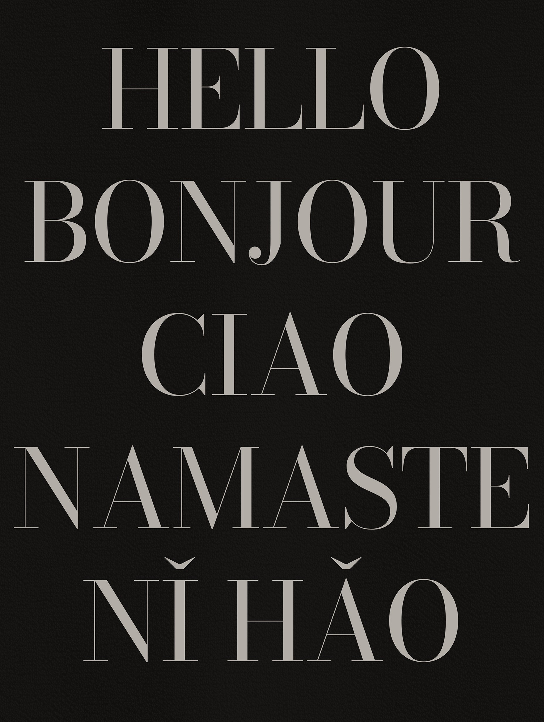 Universal Greeting Minimal Typography Poster