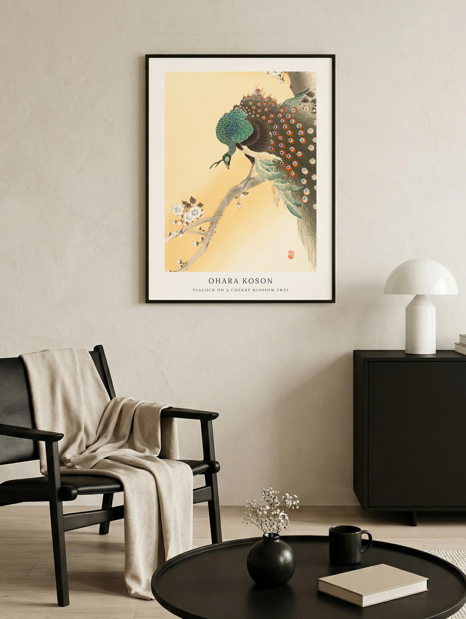 Peacock on a Cherry Blossom Tree - Ohara Koson Mockup
