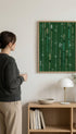 Woodblock - Shima Shima Mockup