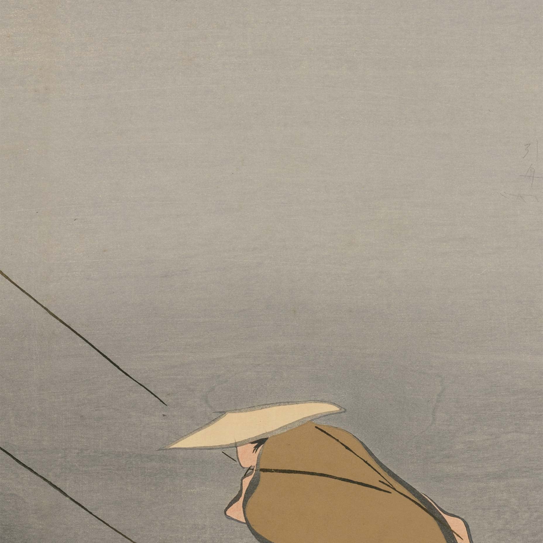 Tugging Boats - Kamisaka Sekka Art Prints