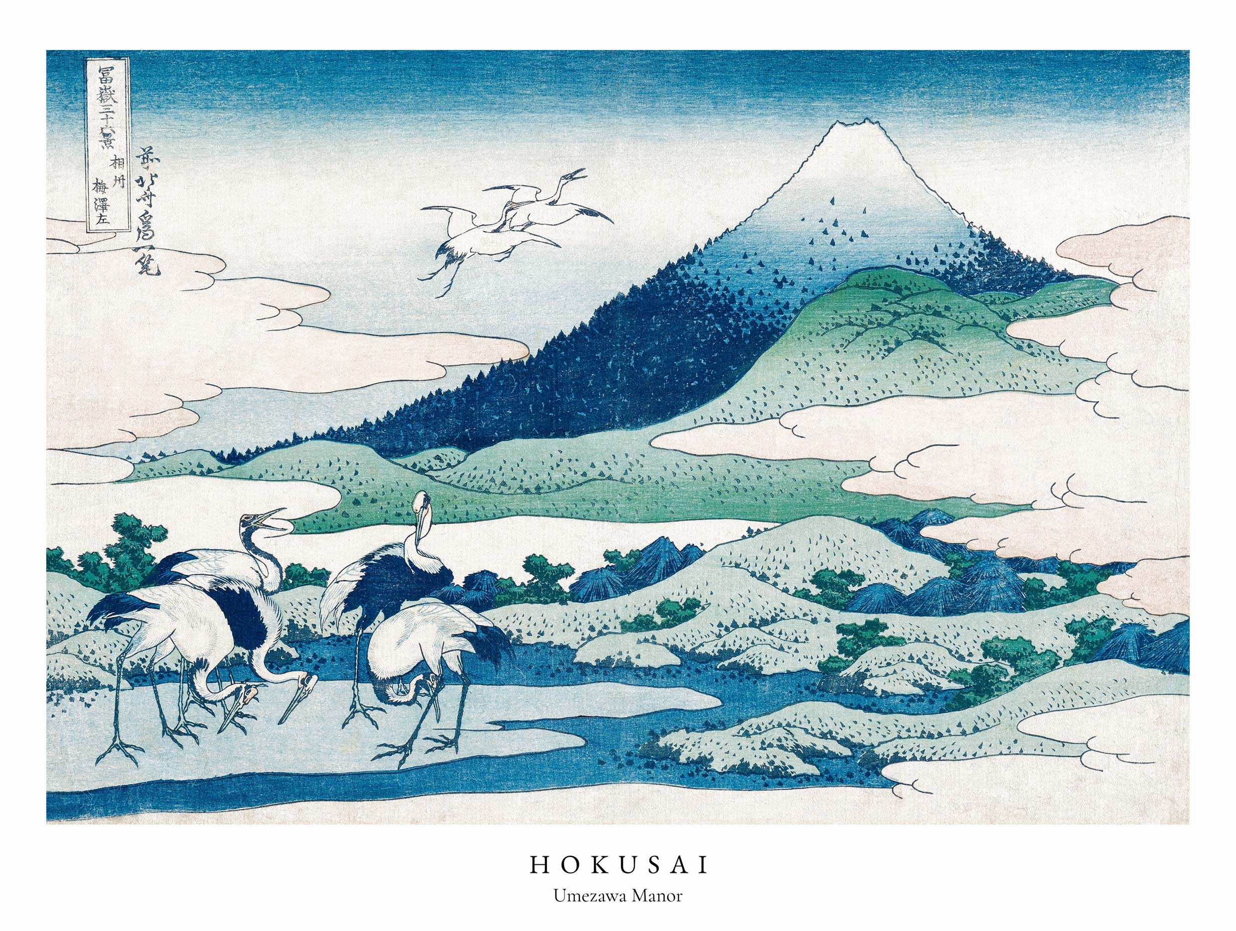 Umezawa Manor in Sagami Province - Hokusai