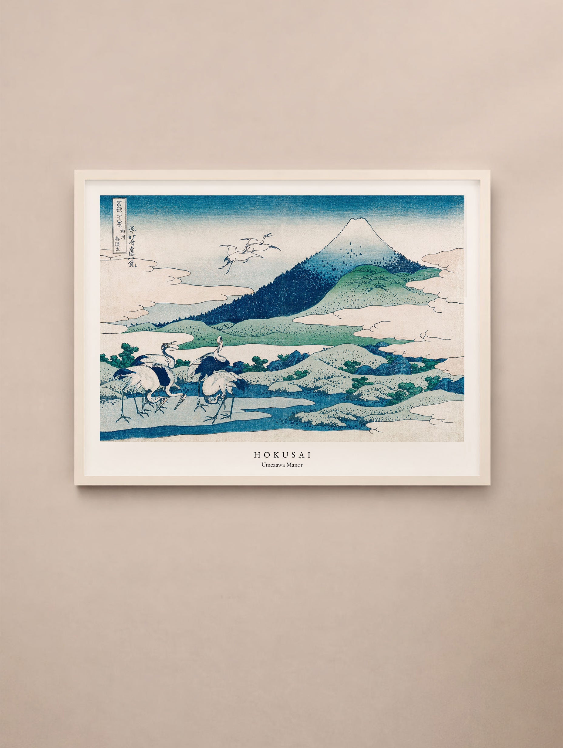 Umezawa Manor in Sagami Province - Hokusai Mockup