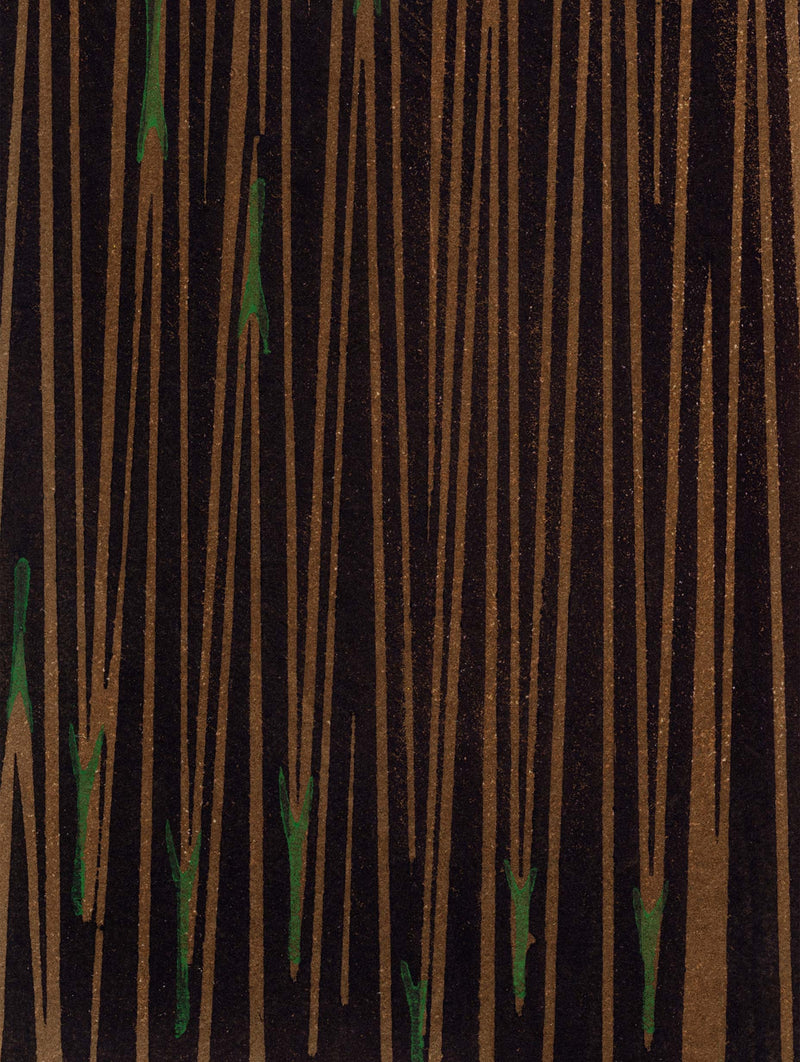 Vintage Woodblock No.2 - Shima Shima