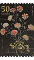 50 Cents Postage Stamp Poster