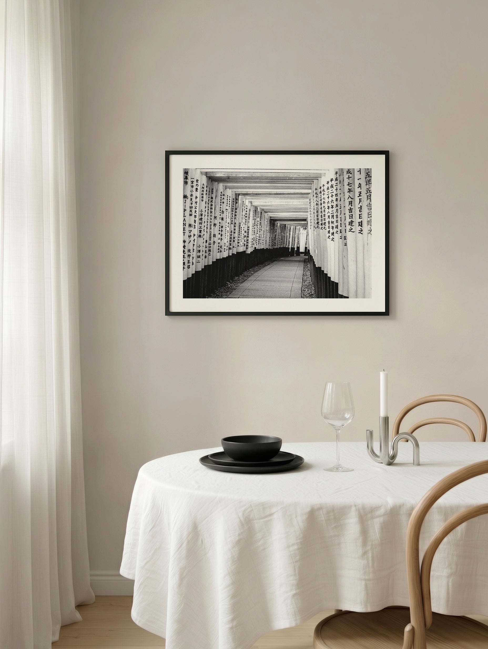 Fushimi Inari Trail - Kyoto City Poster Mockup