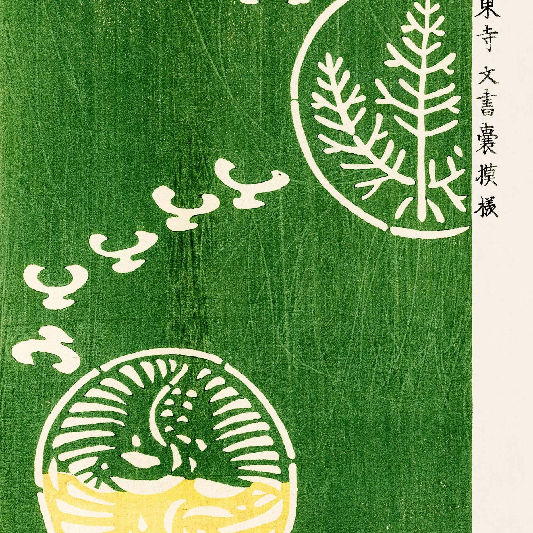 Santorini-poster Arkitekturposter