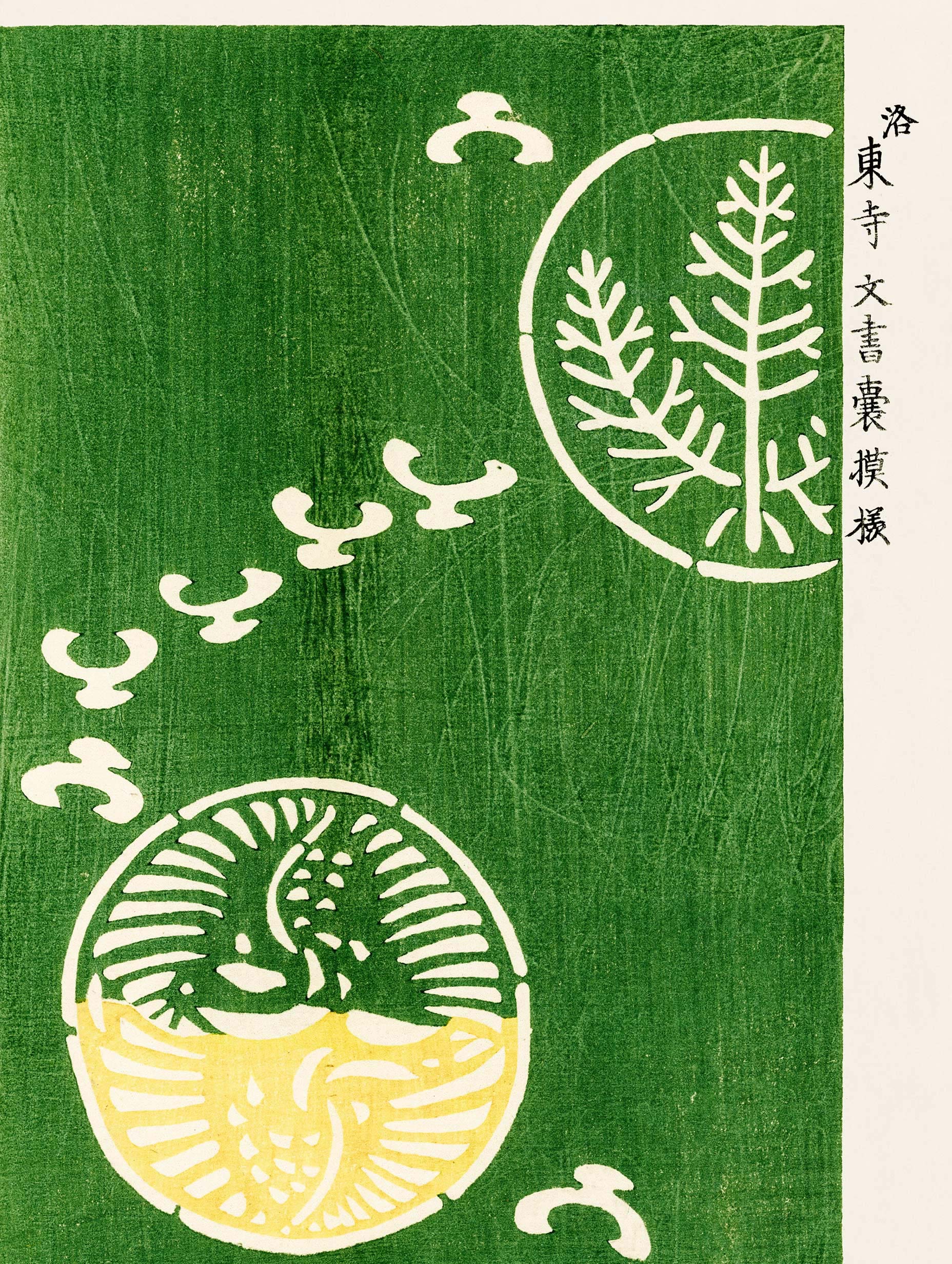 Santorini-poster Arkitekturposter