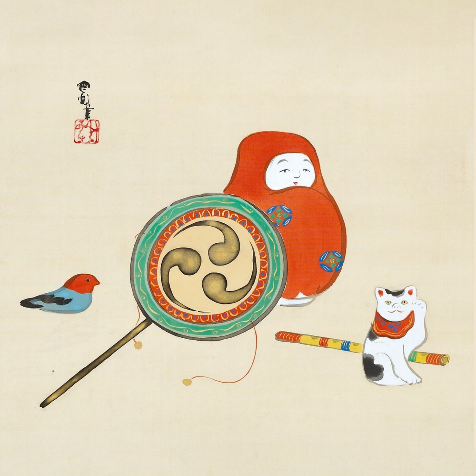 Toys (Omocha) - Kamisaka Sekka