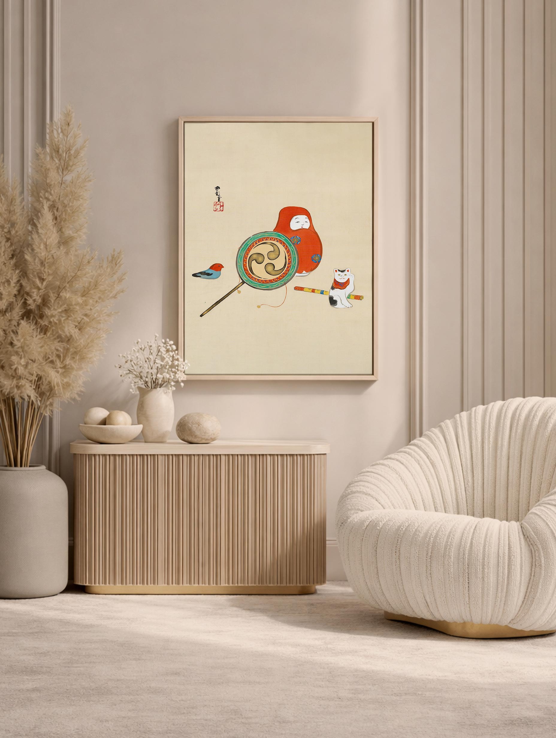 Toys (Omocha) - Kamisaka Sekka