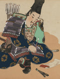 Taira no Tadanori – Kamisaka Sekka Art Print