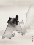 Mountains – Suzuki Kiitsu Art Print
