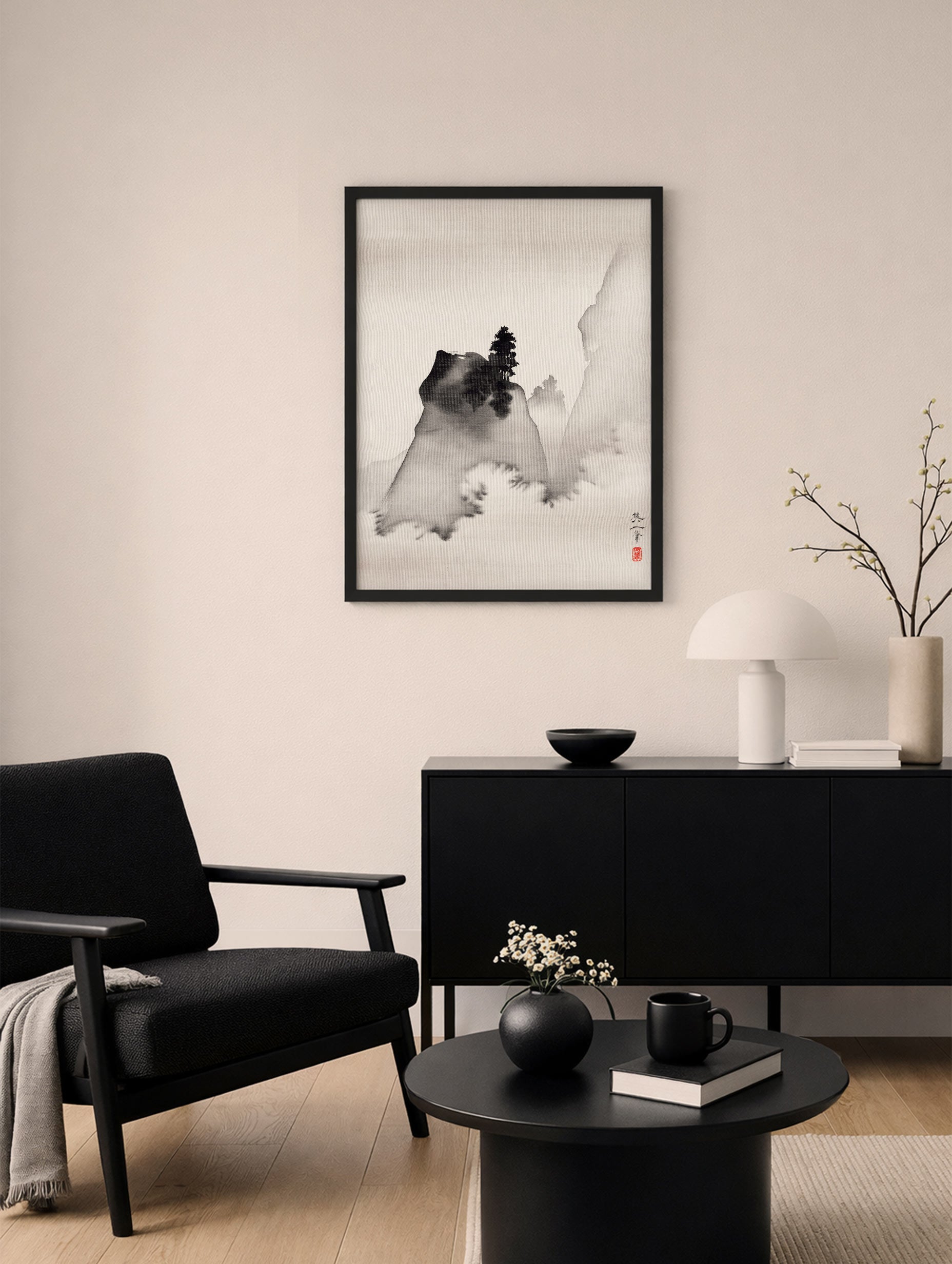 Mountains – Suzuki Kiitsu