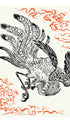 Japanese Phoenix Poster