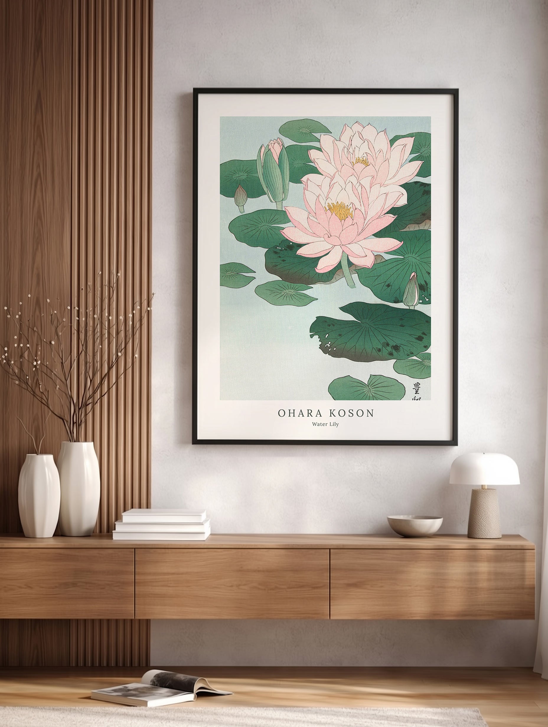 Water Lily - Ohara Koson