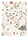 Cats Poster - Utagawa