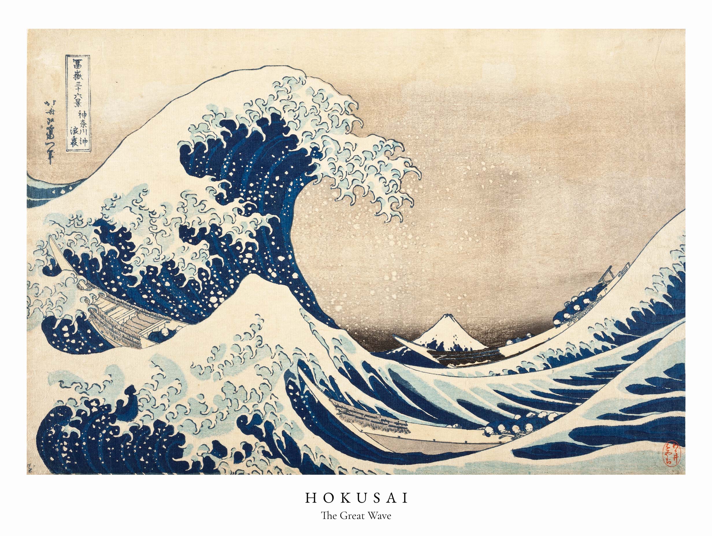 The Great Wave off Kanagawa - Hokusai