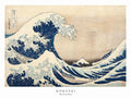 The Great Wave off Kanagawa - Hokusai
