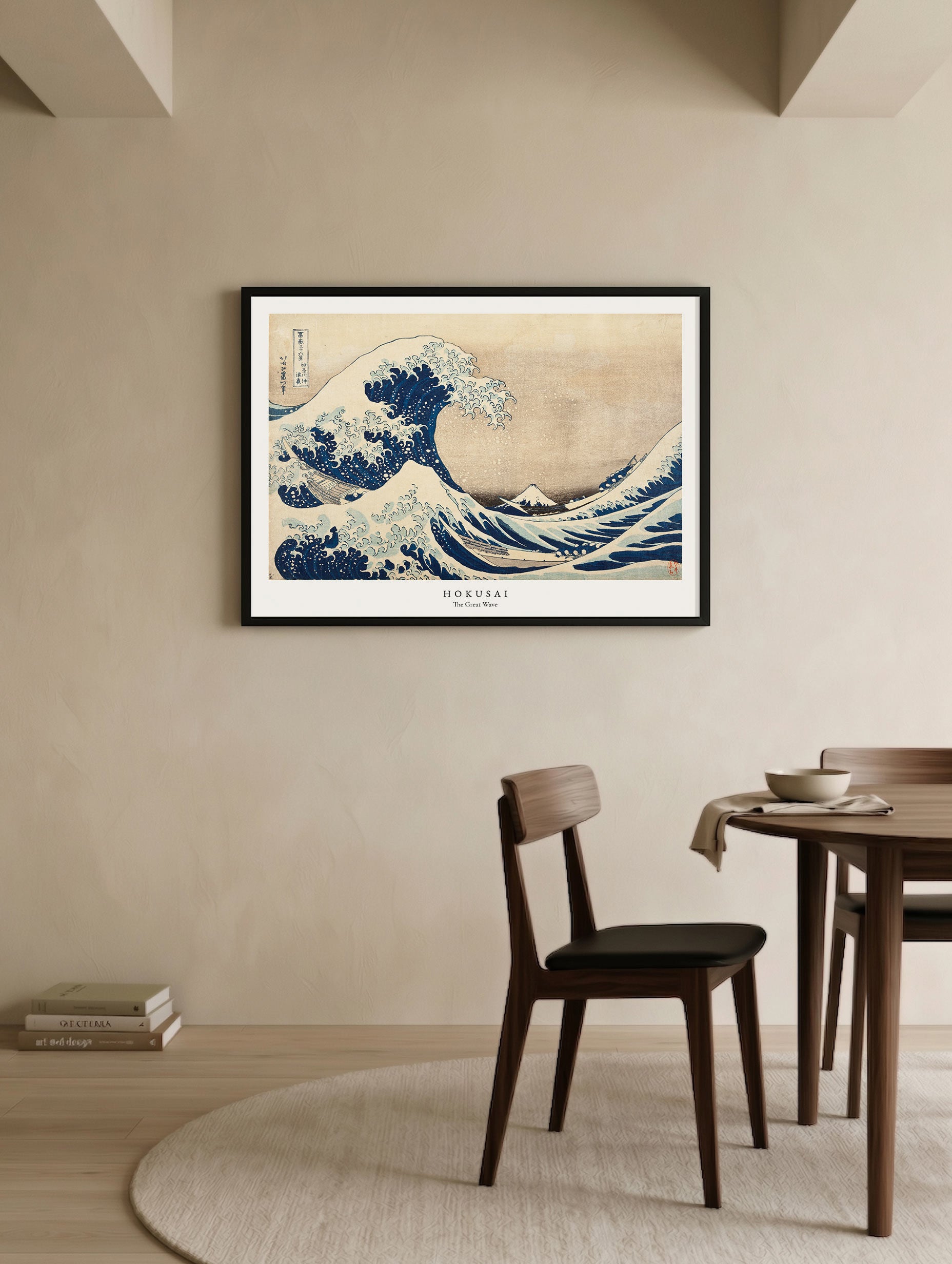 The Great Wave off Kanagawa - Hokusai Mockup
