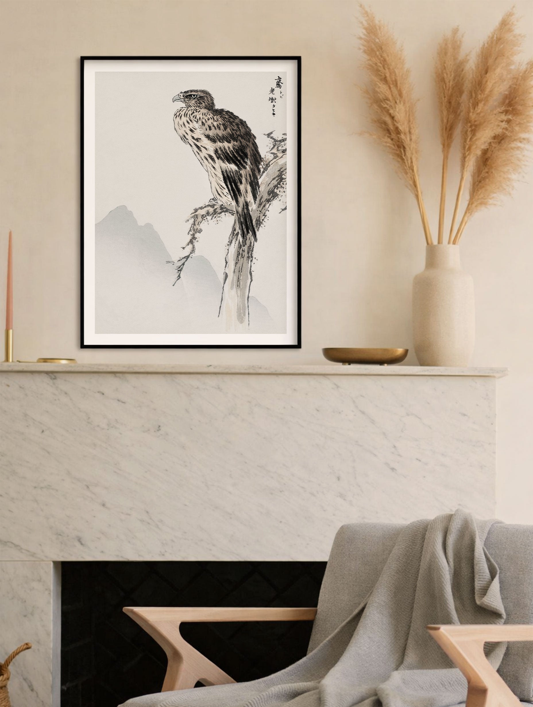 Black Eared Kite Japanese Art Print  Mockup