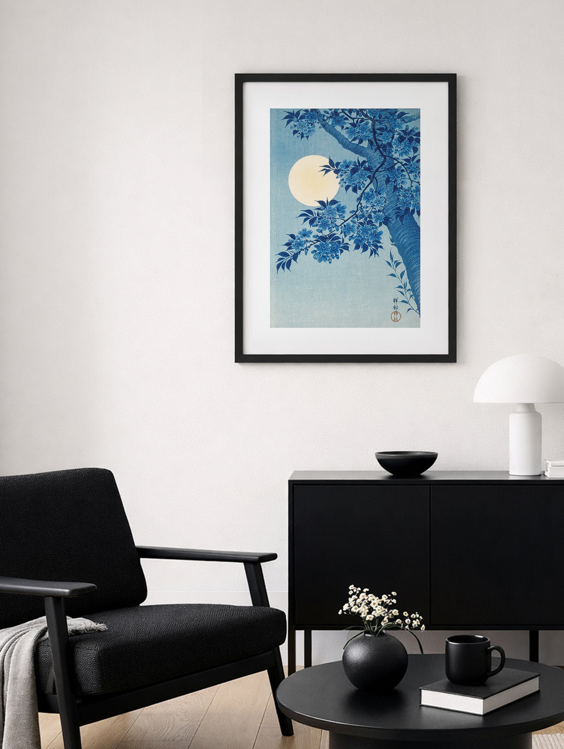 Blossoming Cherry on a Moonlit Night - Ohara Koson