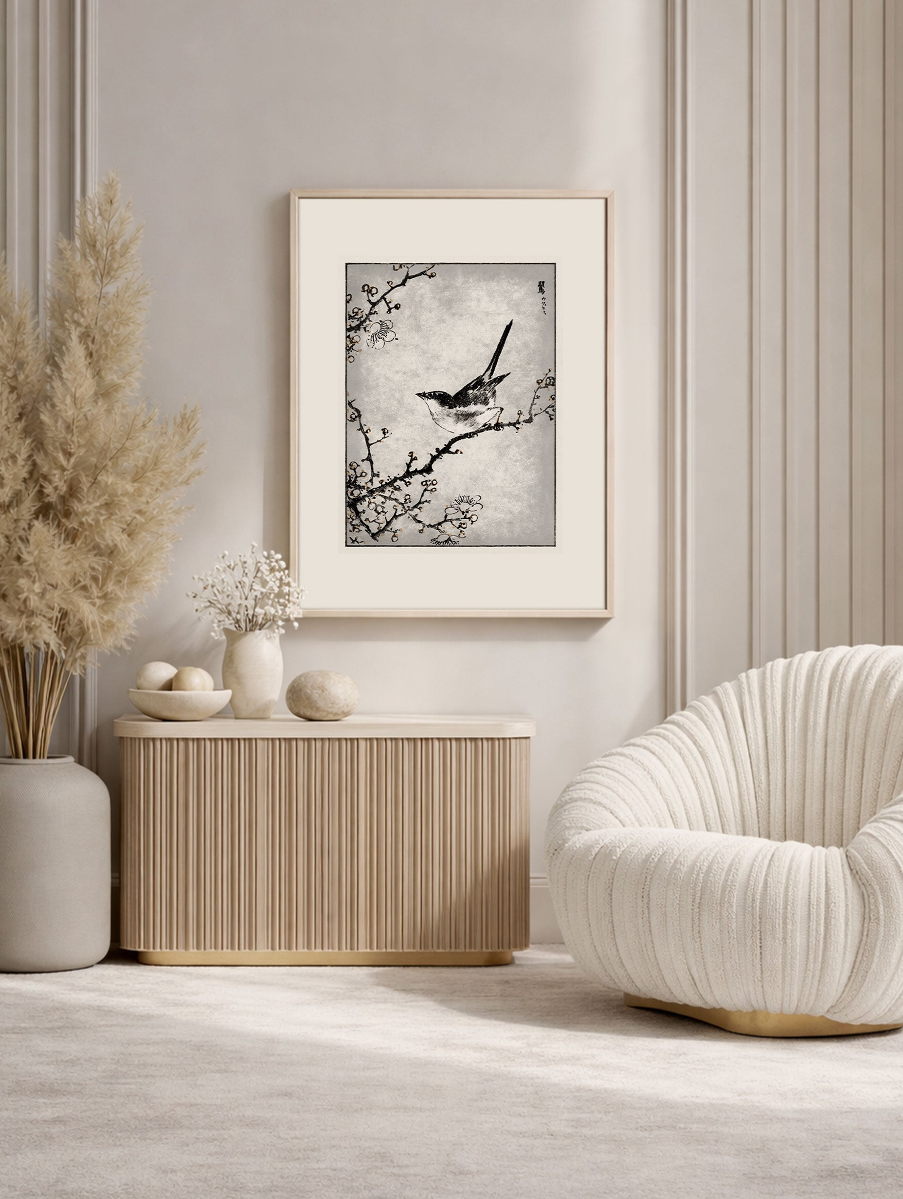 Bush warbler and White Plum Tree Numata Kashu Art Print