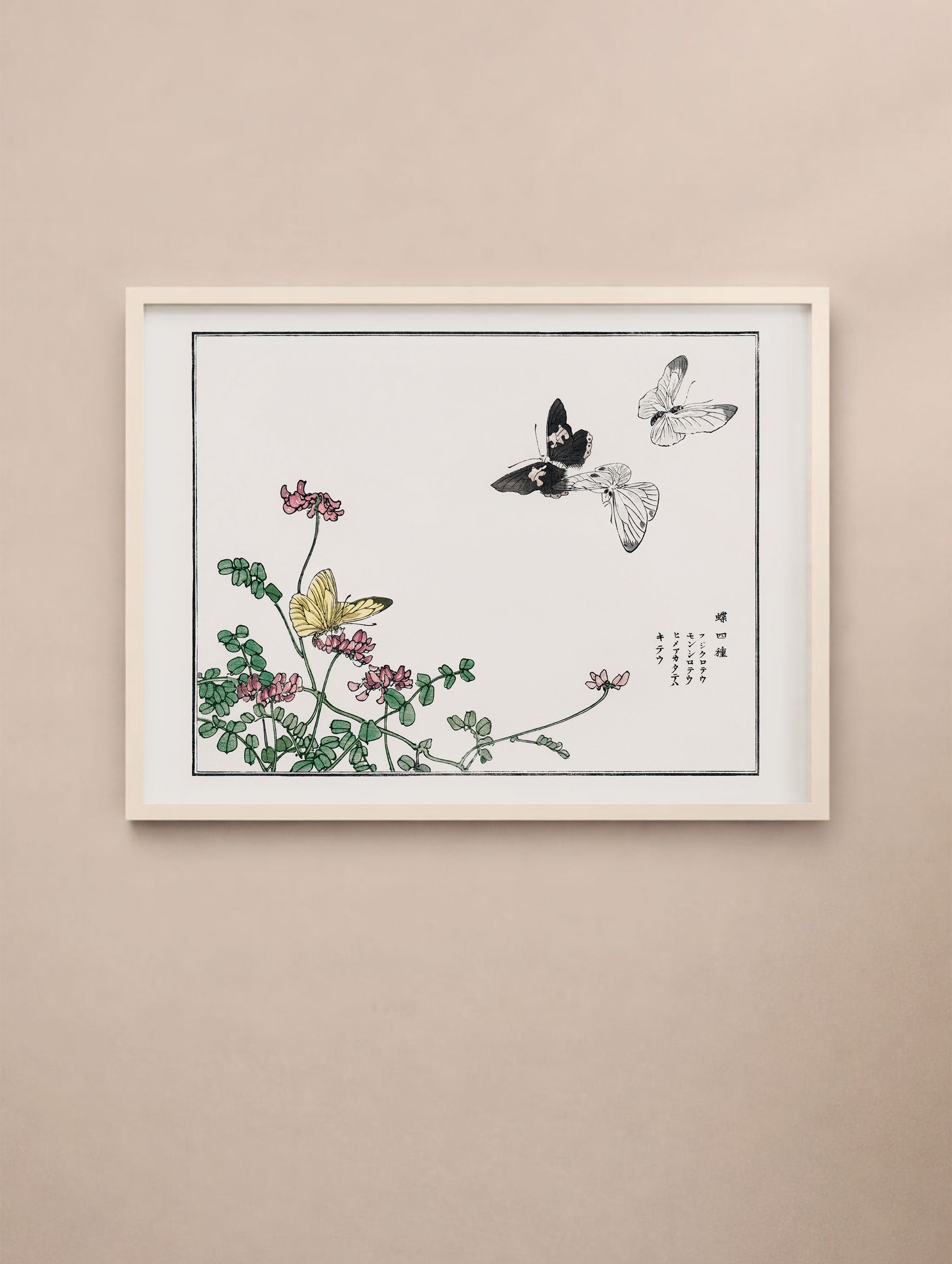 Butterflies and Flower Morimoto Toko Art Print Mockup