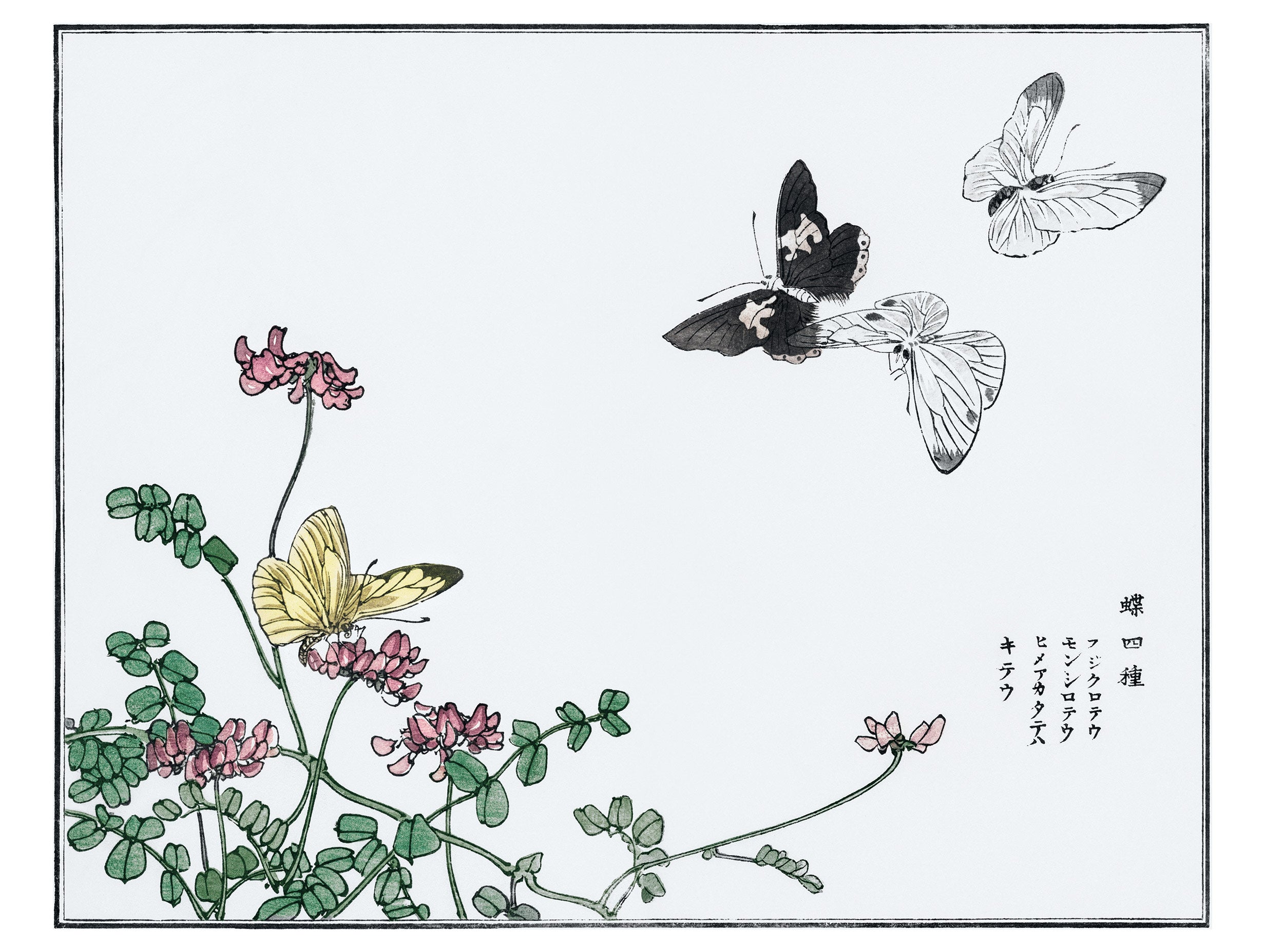 Första huset i en bosättning abstrakt konsttryck