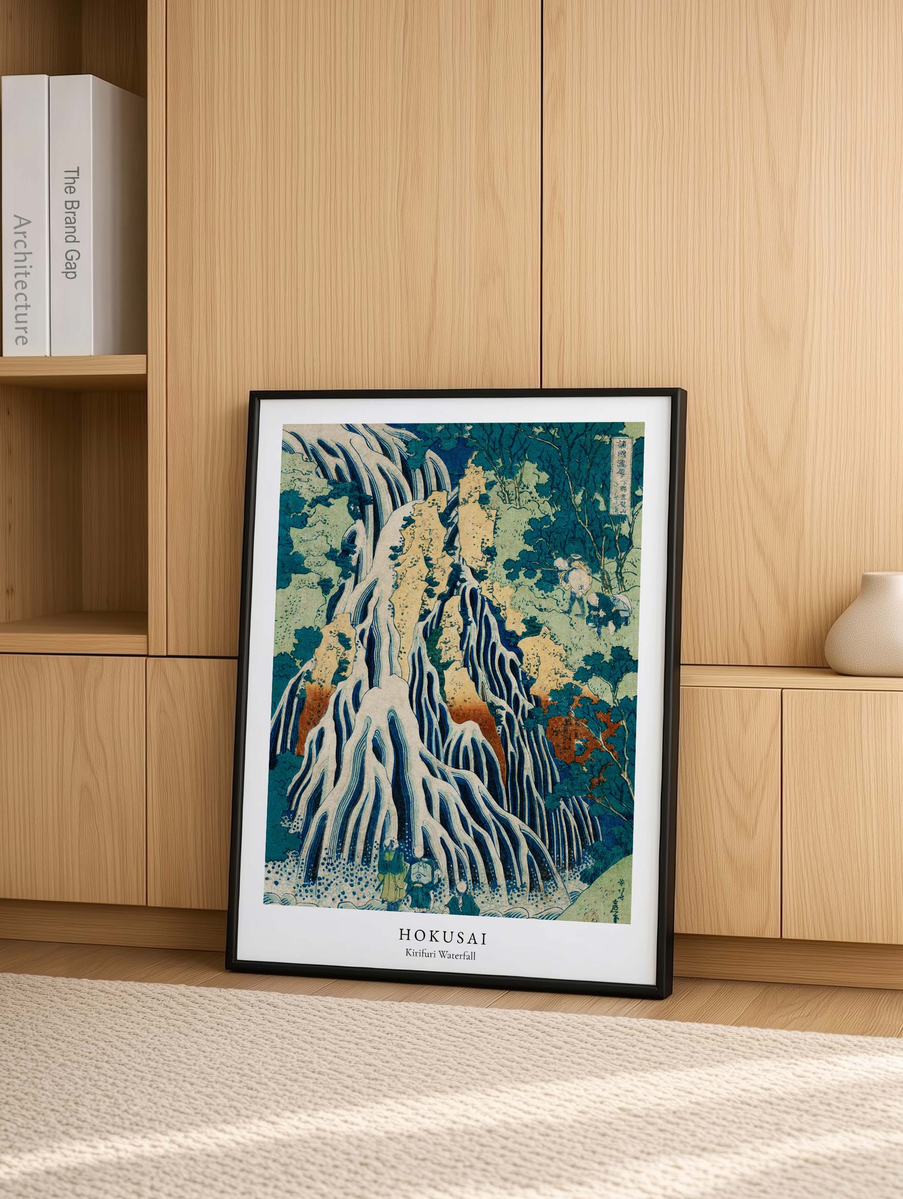 Kirifuri Waterfall at Kurokami Mountain - Hokusai Mockup