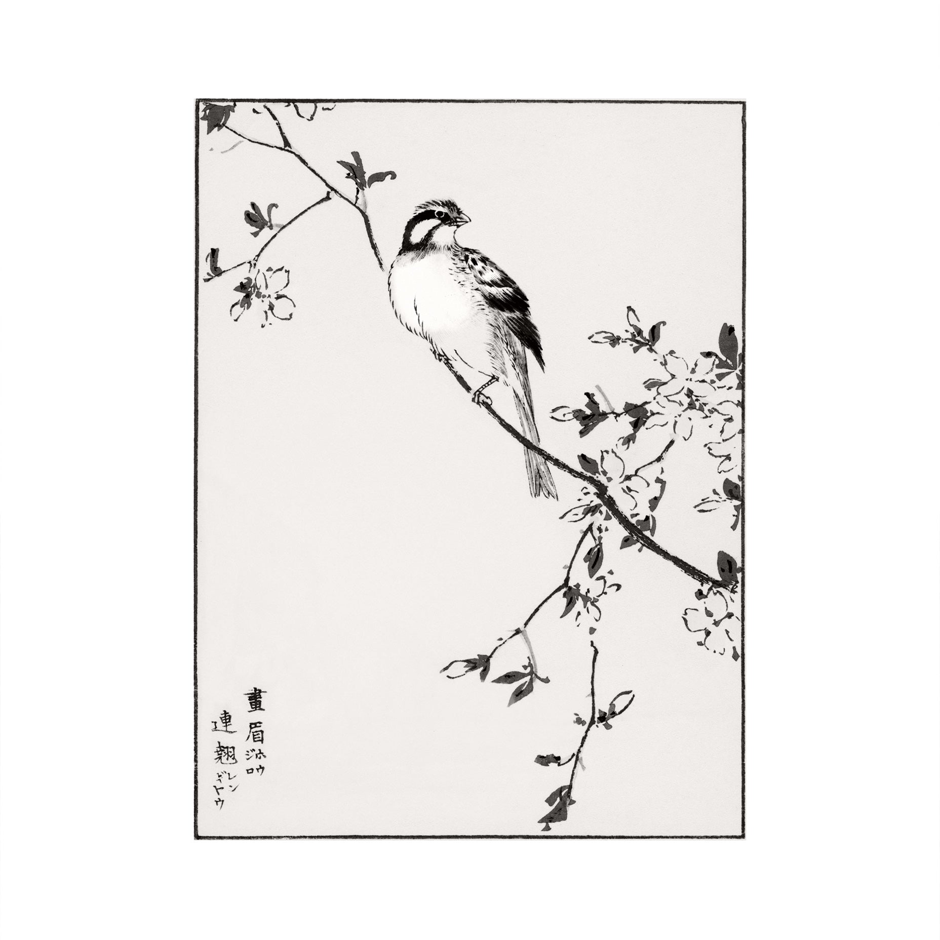 Första huset i en bosättning abstrakt konsttryck