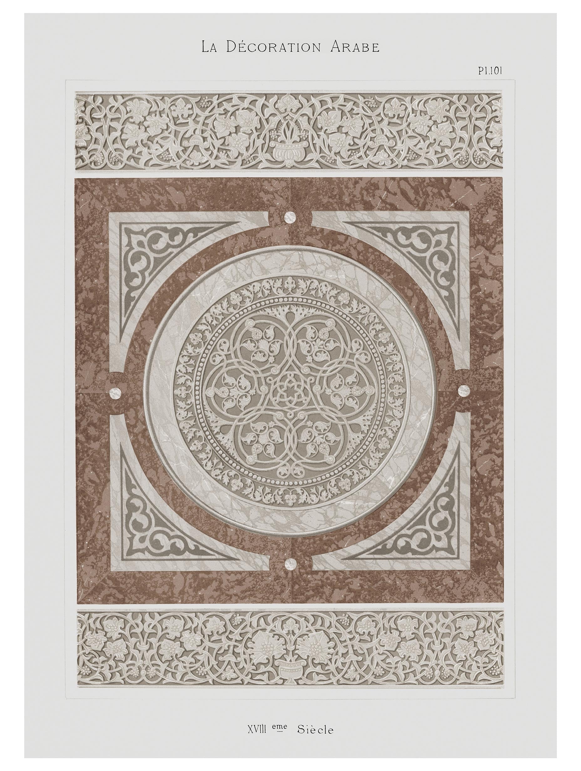 La Décoration Arabe Abstract Art Print