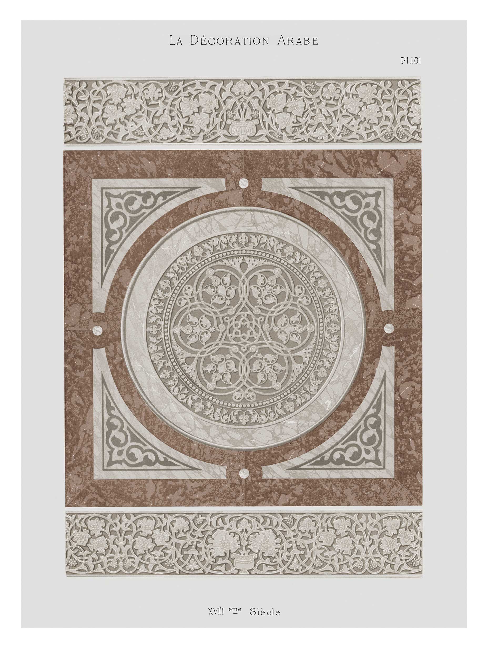 La Décoration Arabe Abstract Art Print