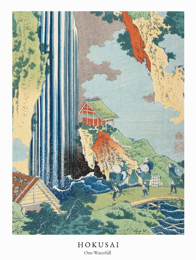 Hokusai poster 2