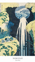 The Amida Falls - Hokusai