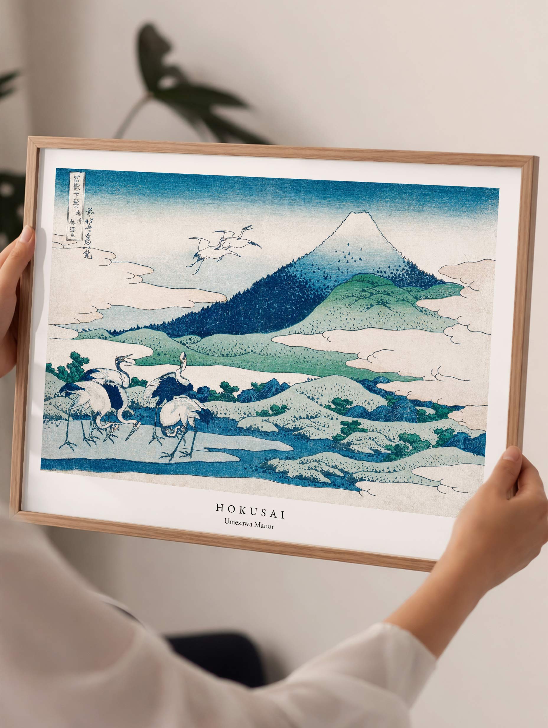 Umezawa Manor in Sagami Province - Hokusai Mockup