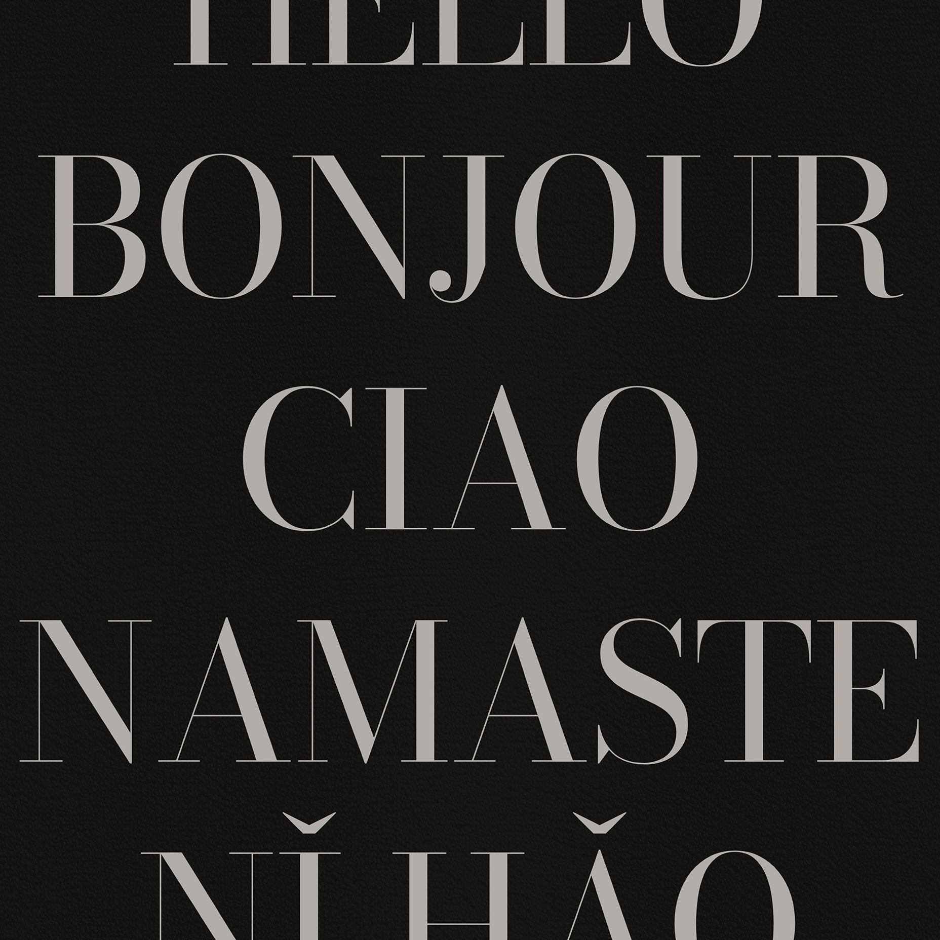 Universal Greeting Minimal Typography Poster