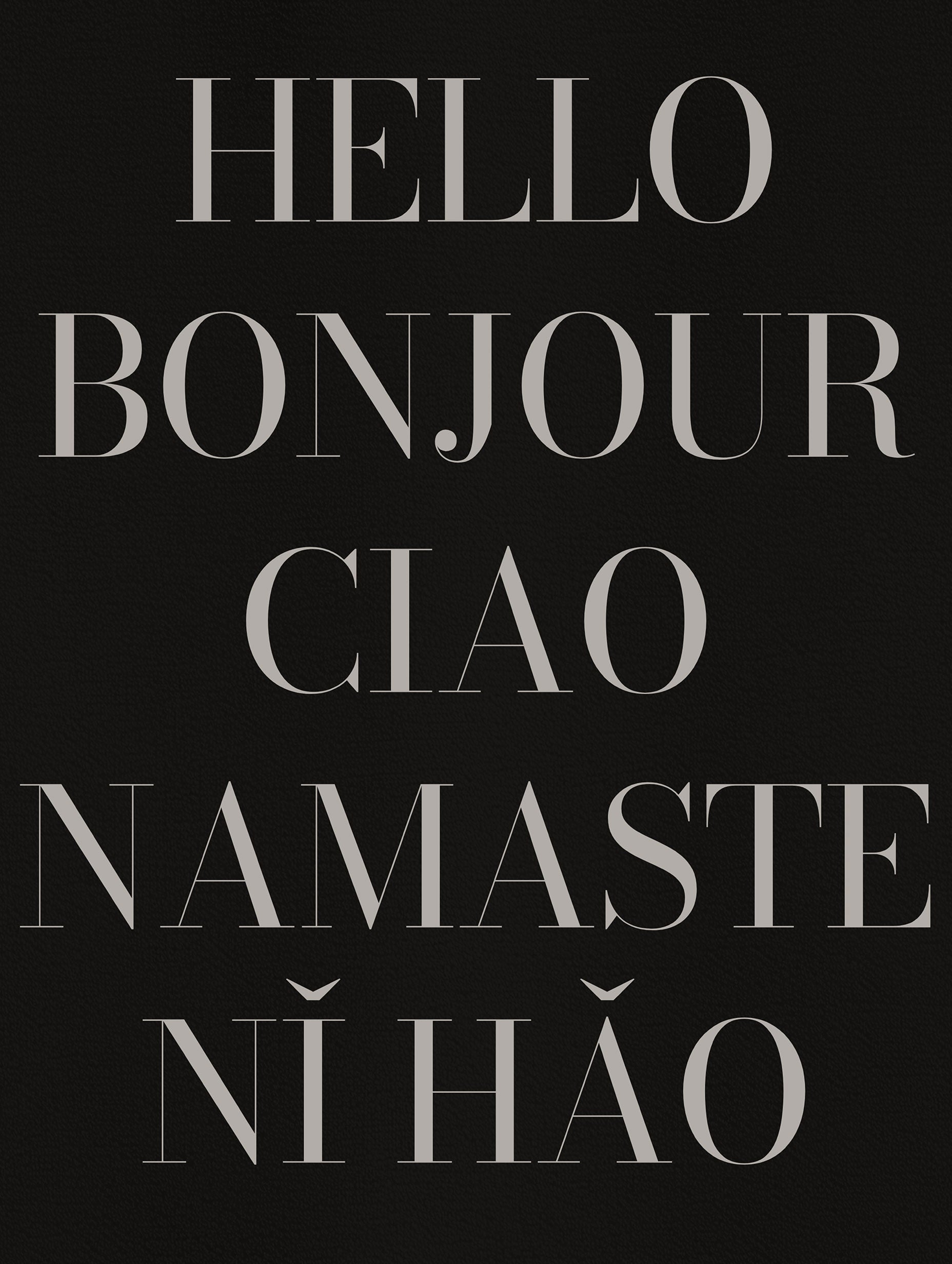 Universal Greeting Minimal Typography Poster