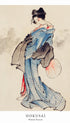 Woman Potrait - Hokusai