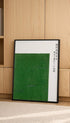 Yatsuo No Tsubaki - Taguchi Tomoki Mockup