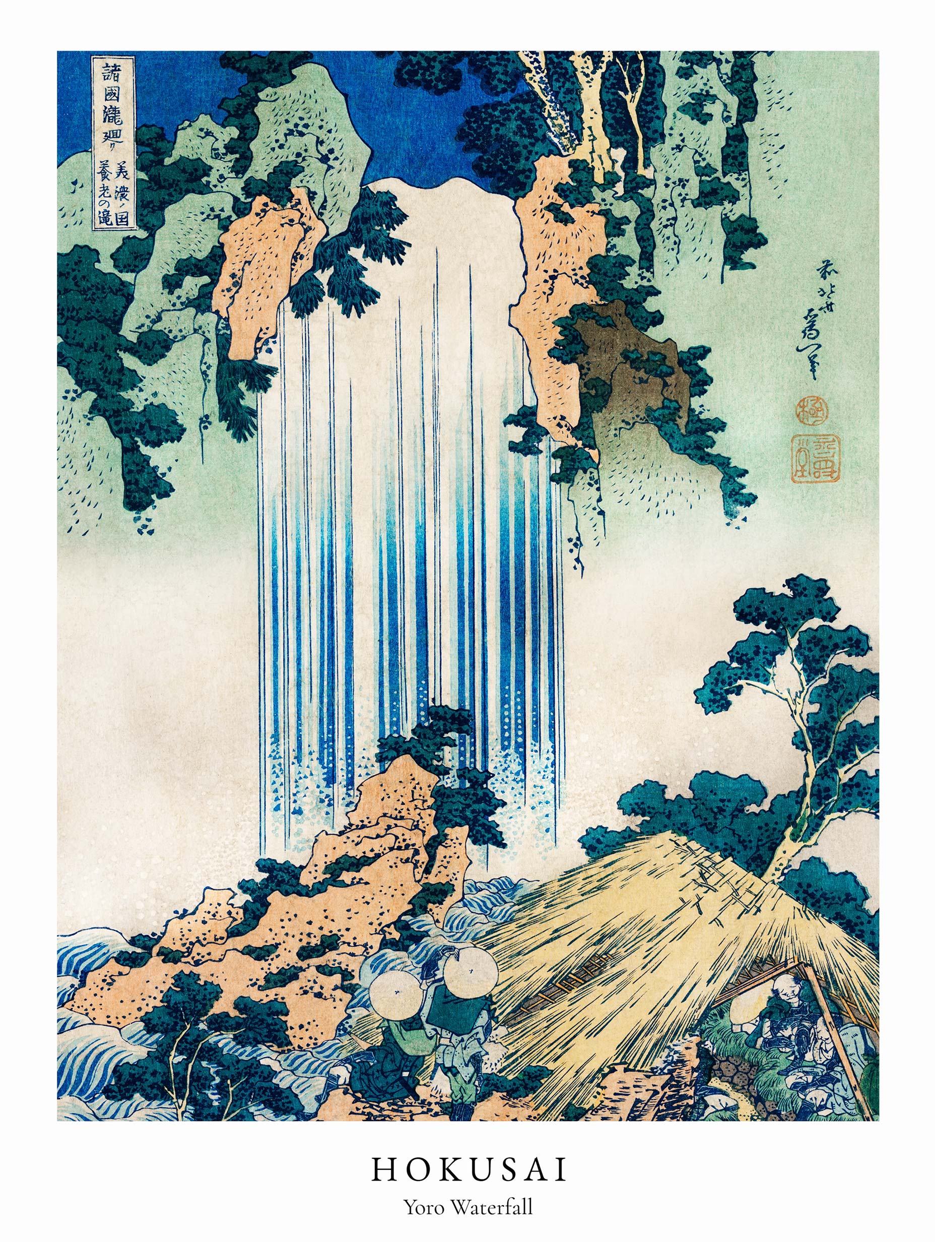 Yoro Waterfall in Mino Province - Hokusai