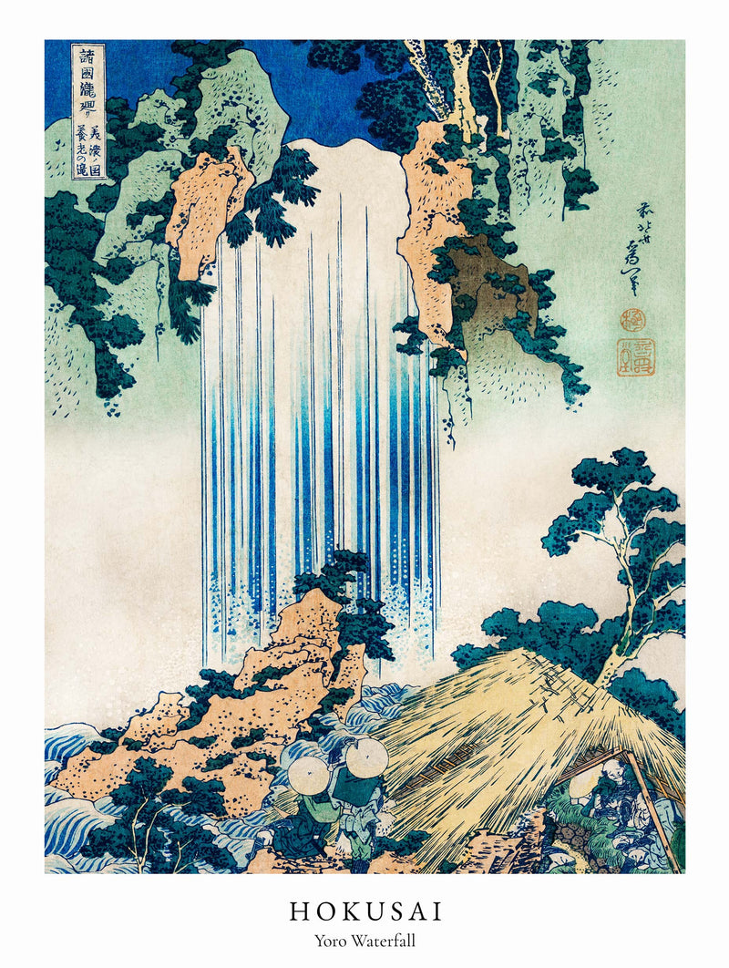 Hokusai poster 1